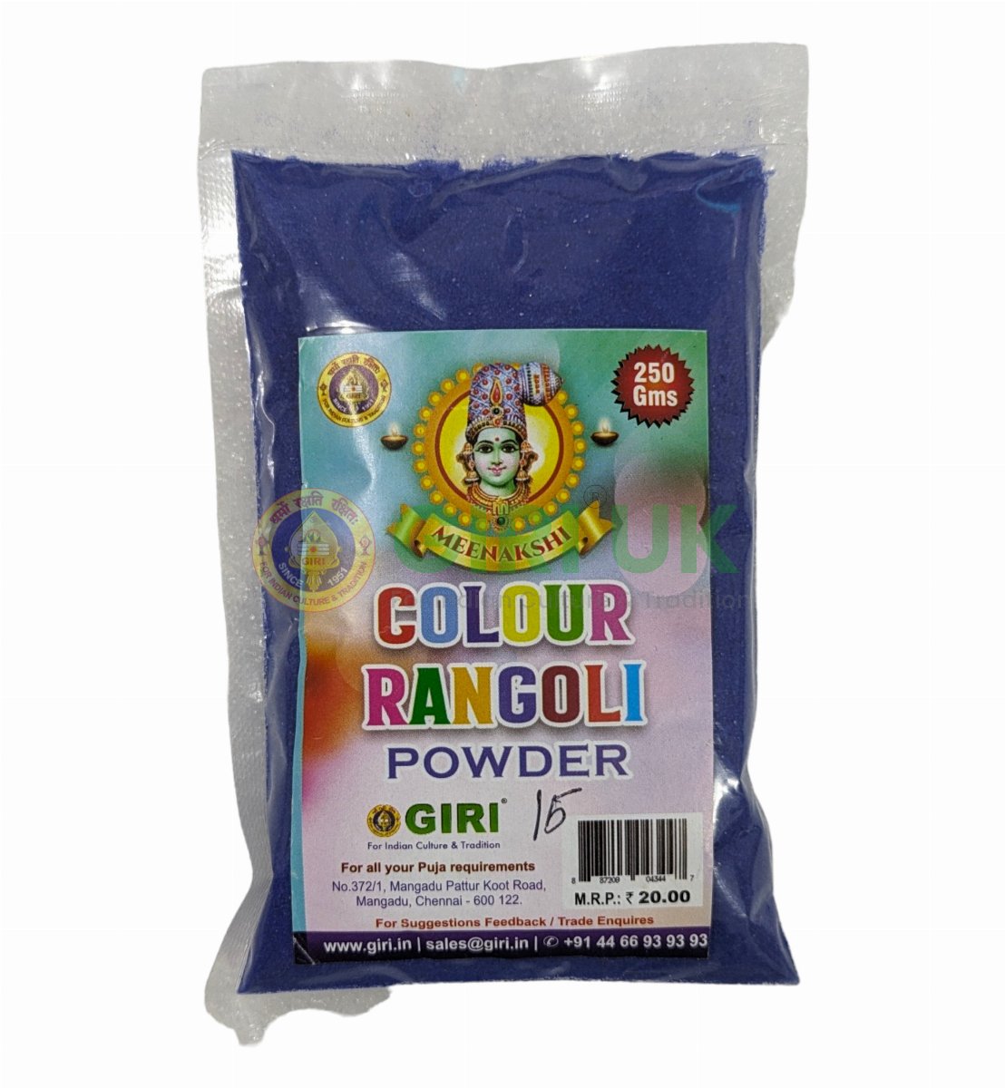 Rangoli (Kolam) Powder – Dark Blue – 250g