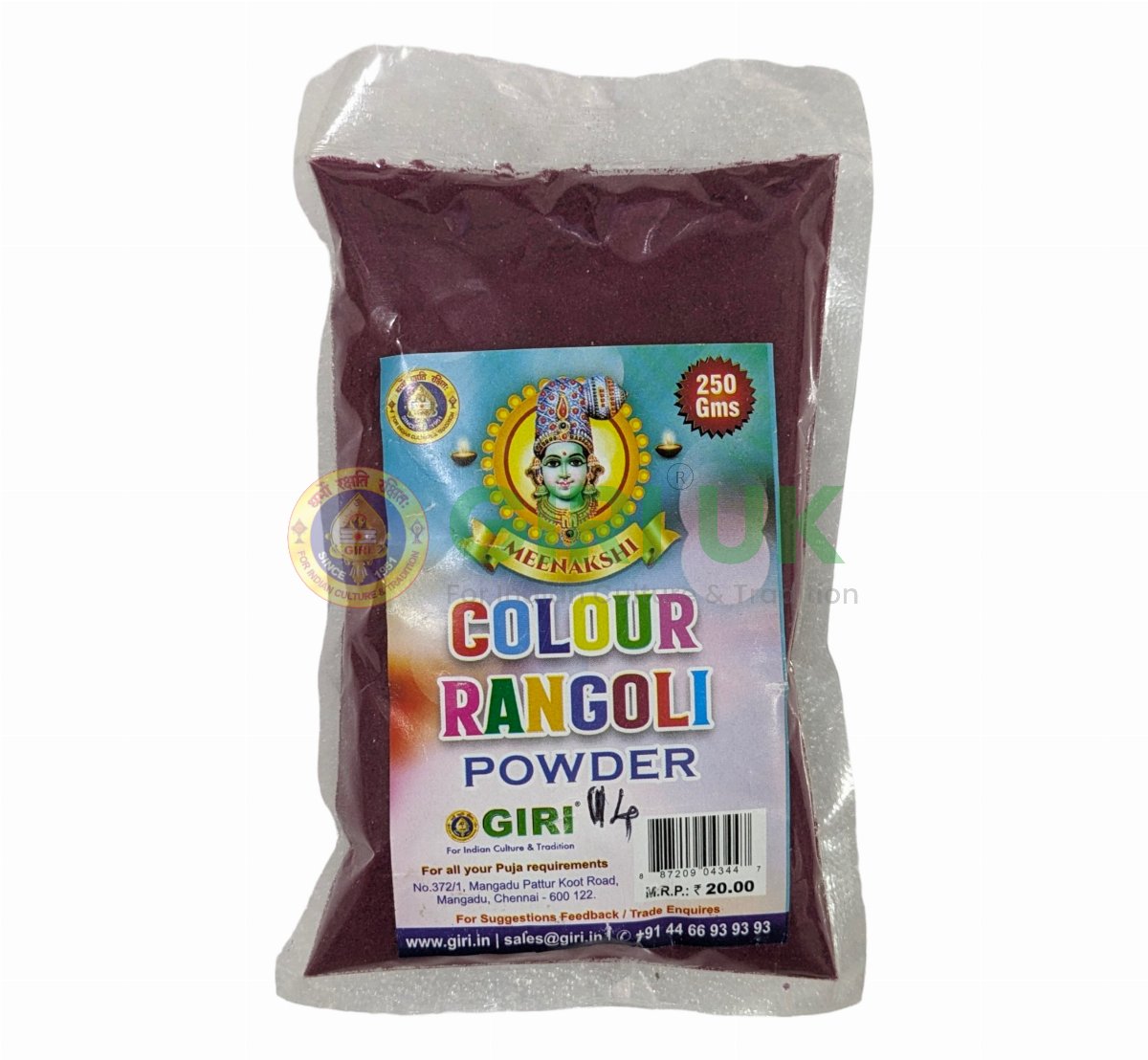 Rangoli (Kolam) Powder - Dark Magenta - 250g