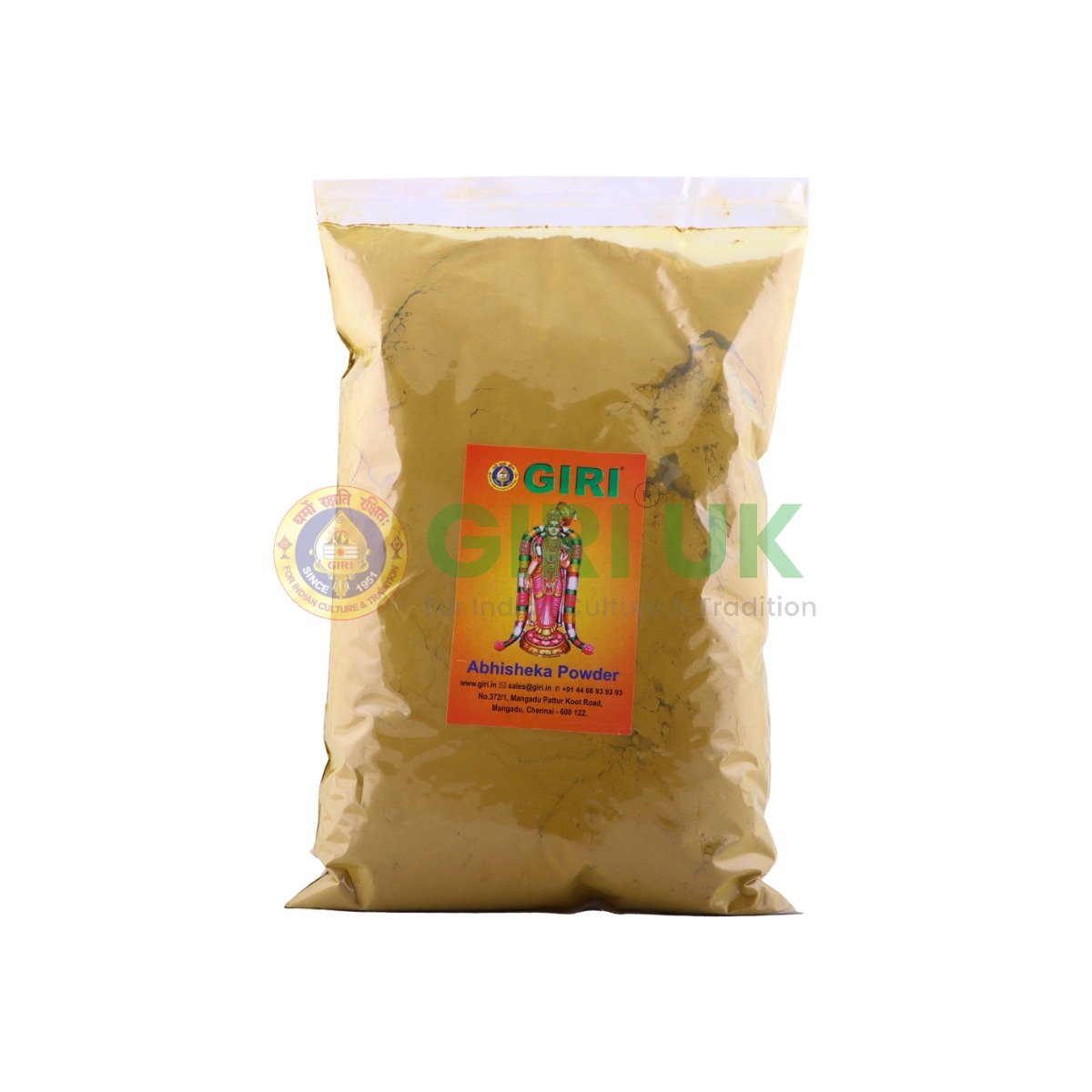 Abhisheka (Consecration) Powder 1 Kg