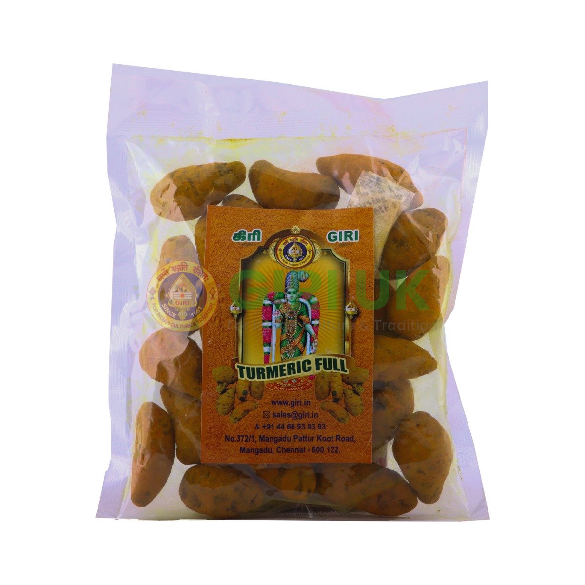 Whole Dried Turmeric Root 250 Gms