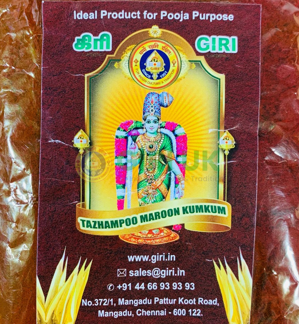 Red Thazhampu Kumkum (Sindoor) - 250 Gms