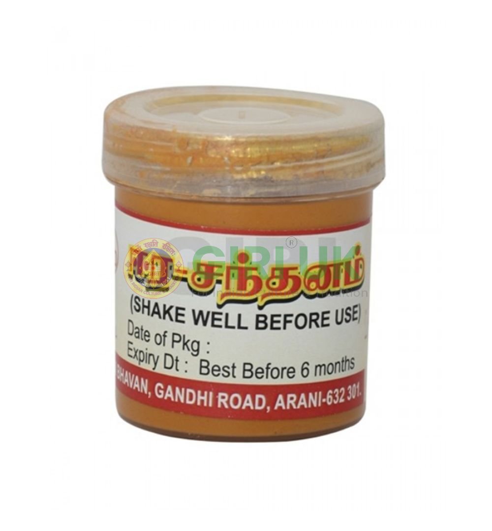 Sandalwood Paste 70g