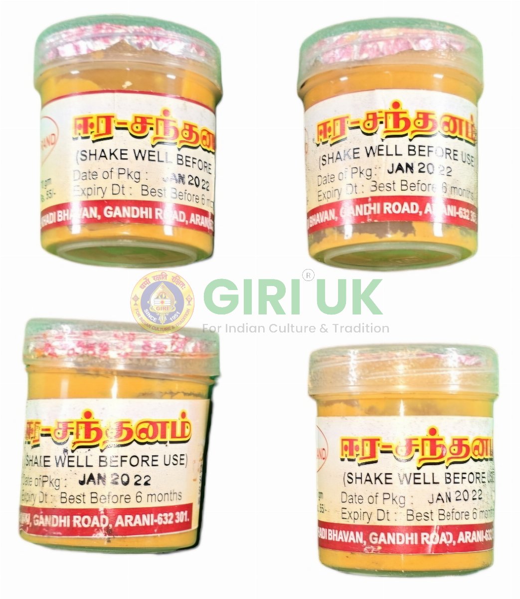 Sandalwood Paste 70g-(Pack of 4)