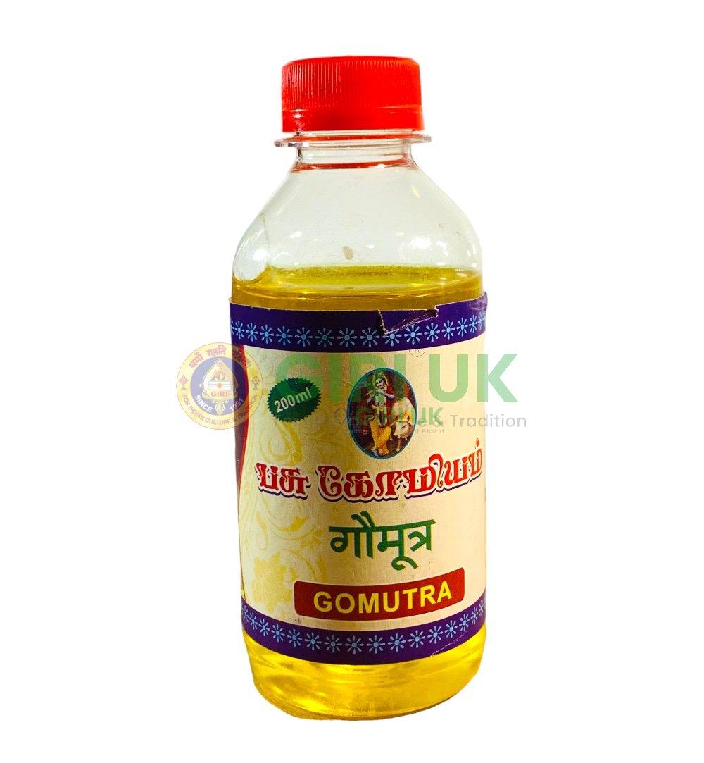 Sai Gomutra Pasu Gomium – 200 ml