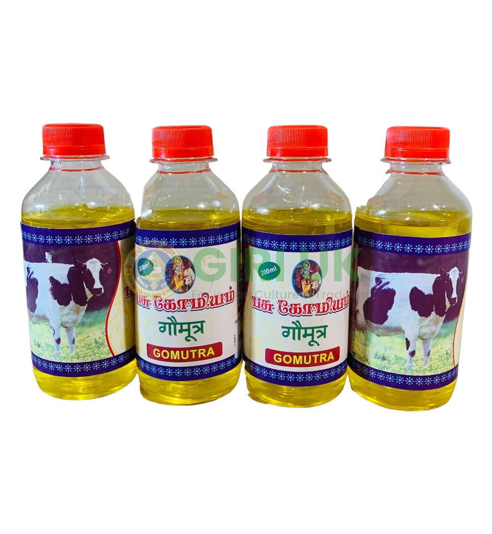 Gomutra 200 ml (Pack of 4)