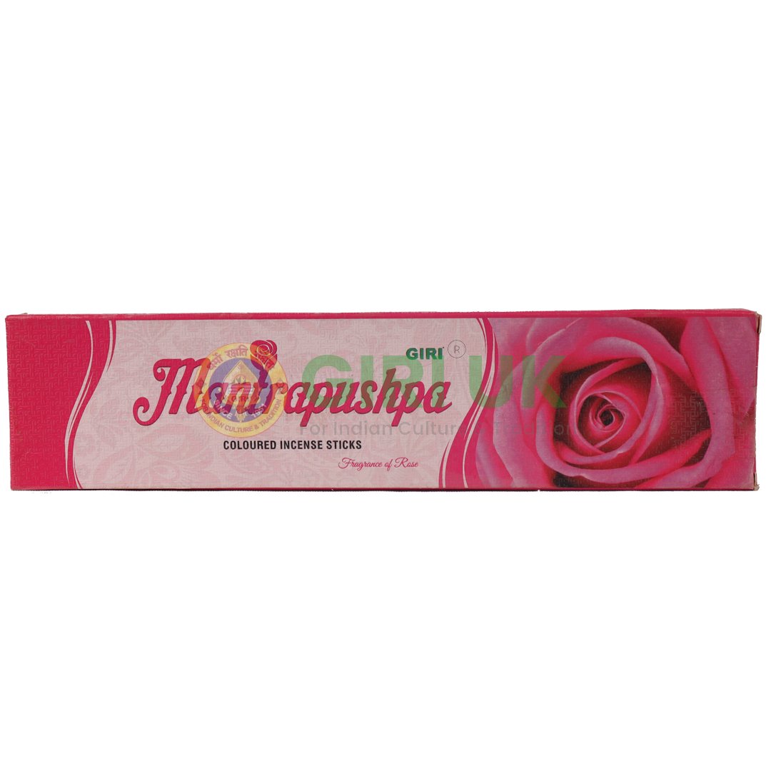 Harichandan Incense Sticks (Agarbati)