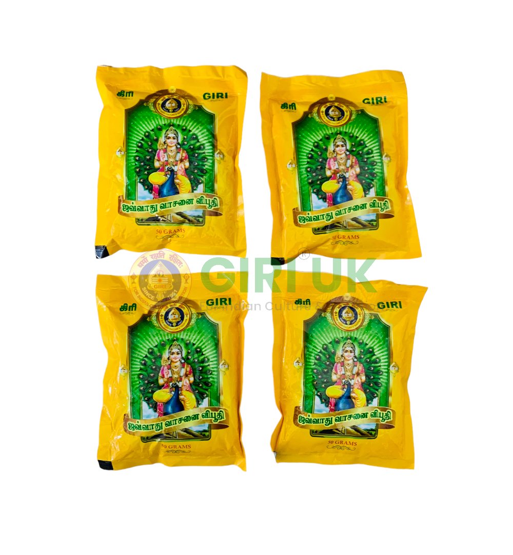 Vibhuti packet - 4 x 50g