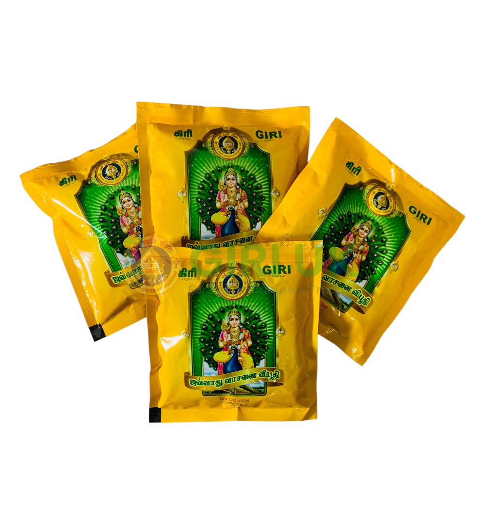 Vibhuti packet - 4 x 100g