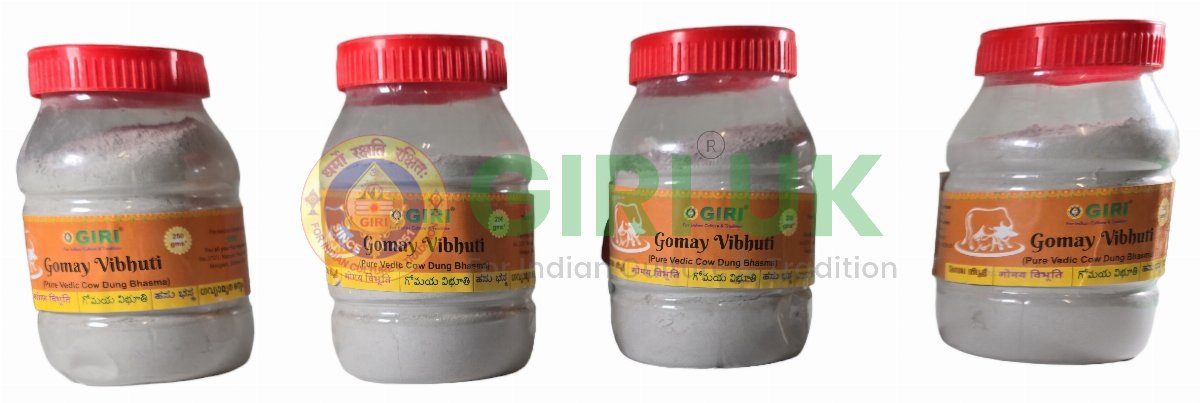 Gomay Vibhuti Box - 250g-(Pack of 4)