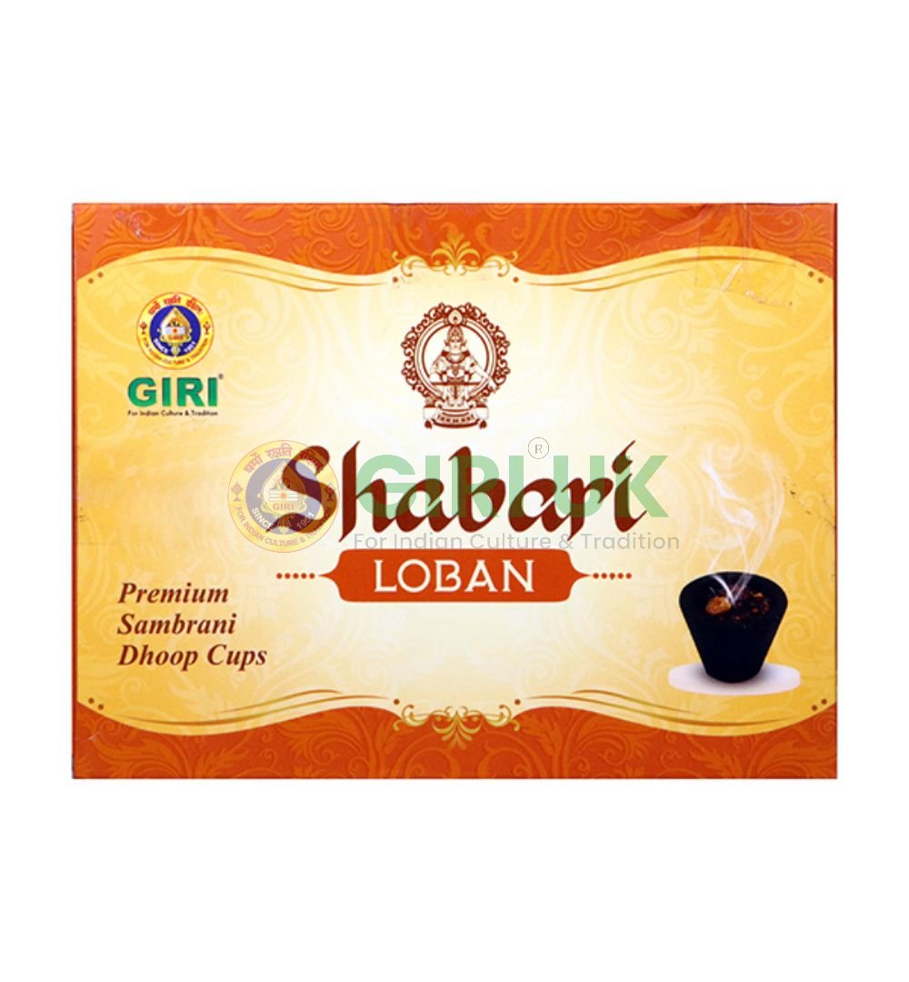 Shabari Loban Sambrani Dhoop - 12pcs