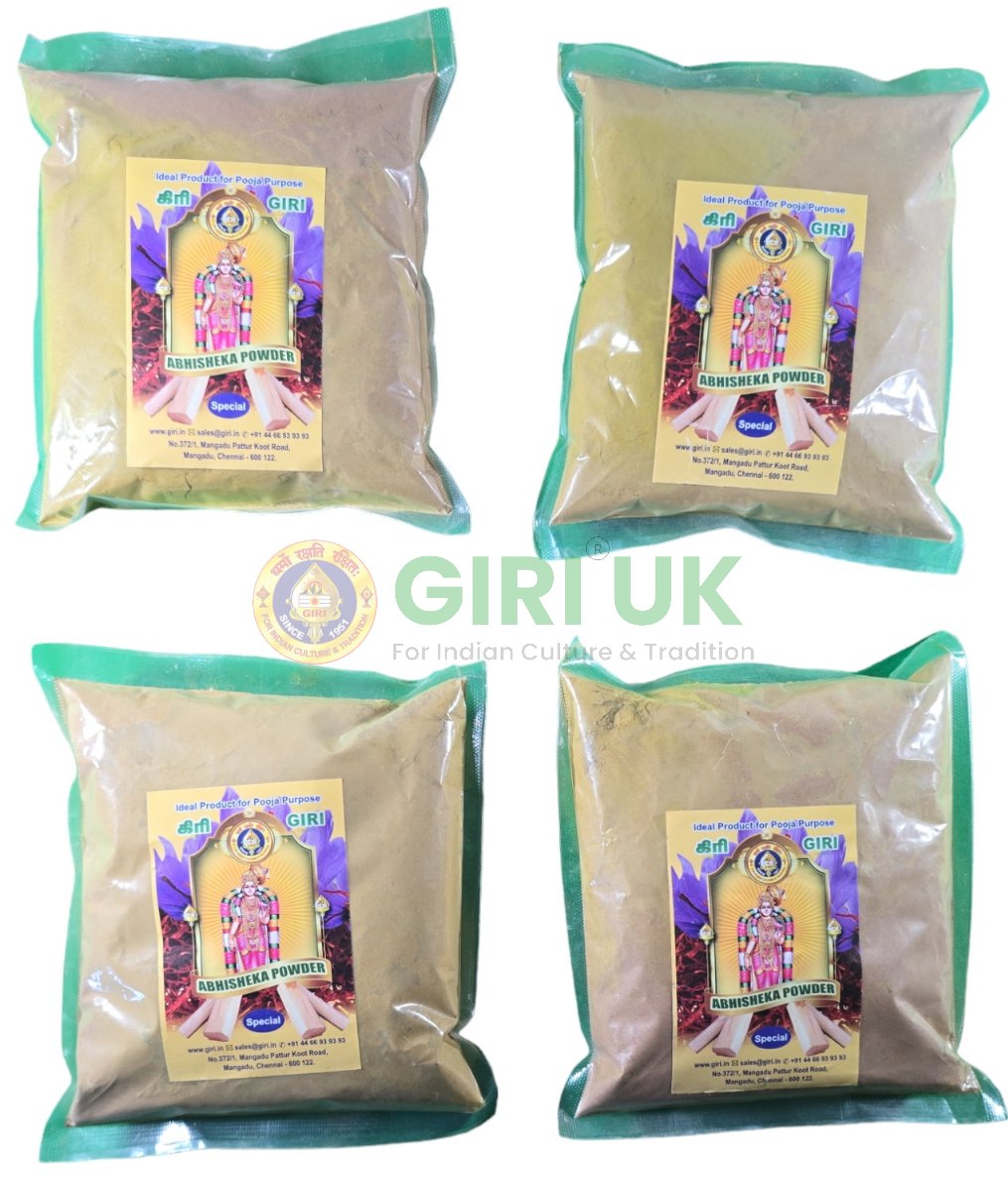 Meenakshi Pooja Powder - 250g-(Pack of 4)