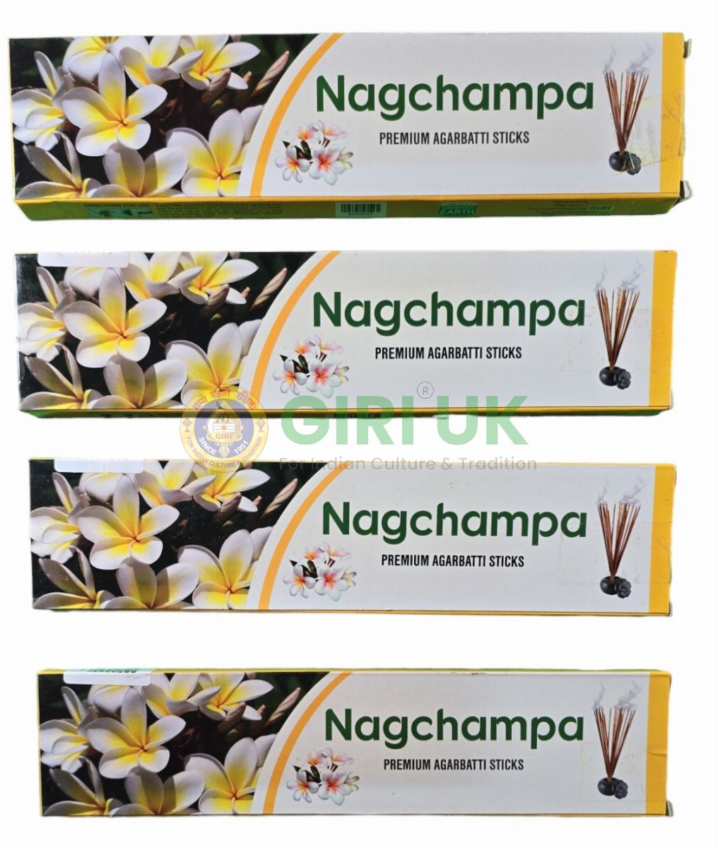 Satya Sai Baba Nag Champa Incense Sticks (Agarbati)-(Pack of 4)