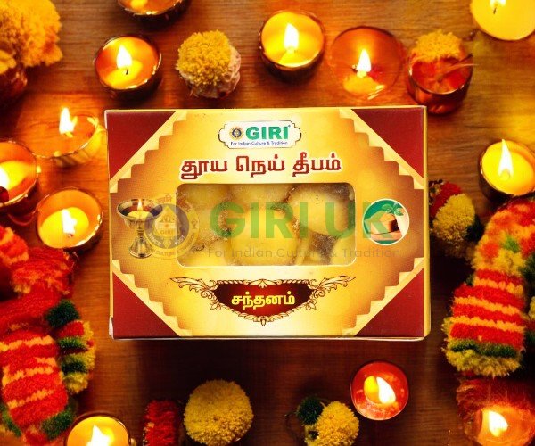 Giri Pure Ghee Moulded (Sandal) Diya 20 pcs