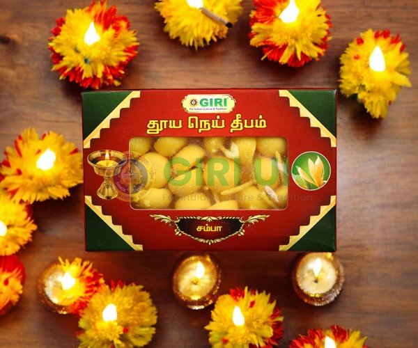 Giri Pure Ghee Moulded (Champa) Diya 20 pcs