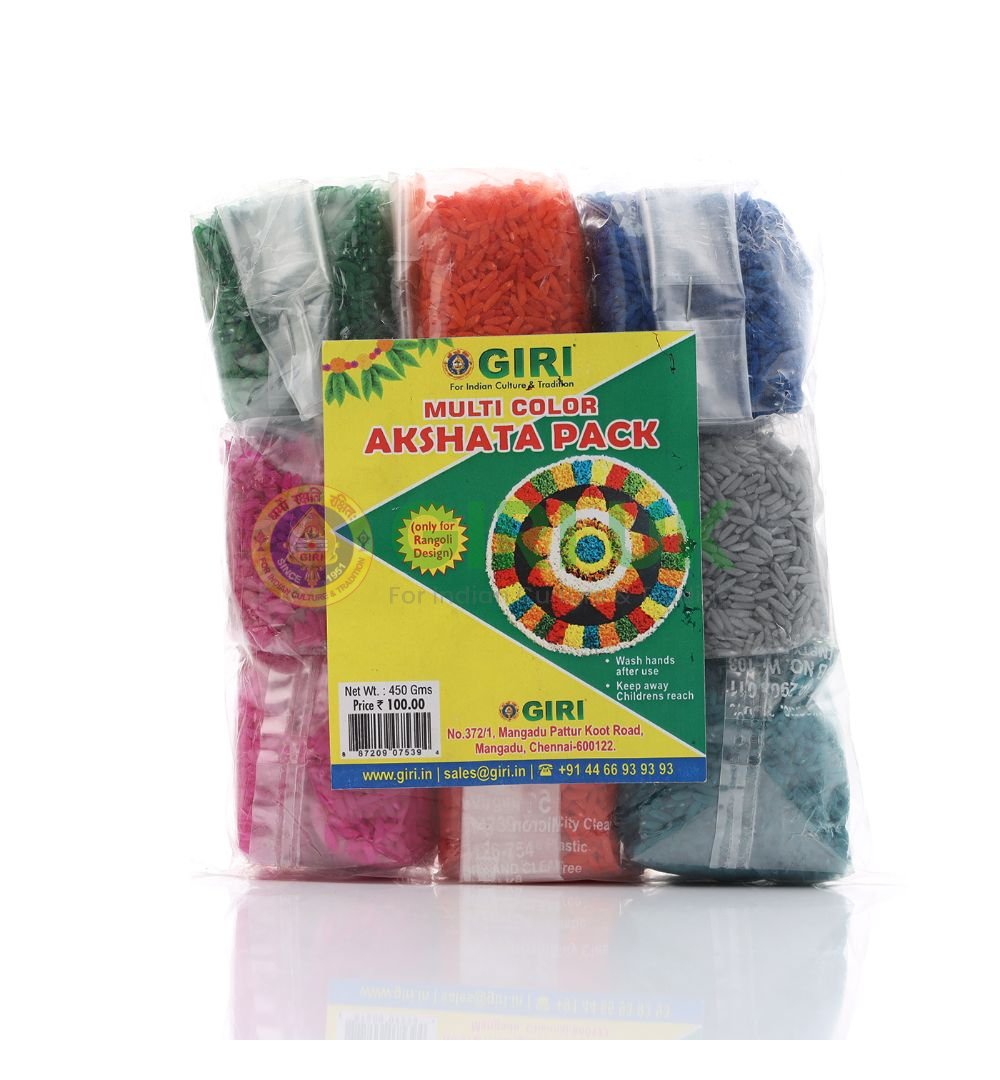 Multicoloured Akshata for Rangoli - 450g