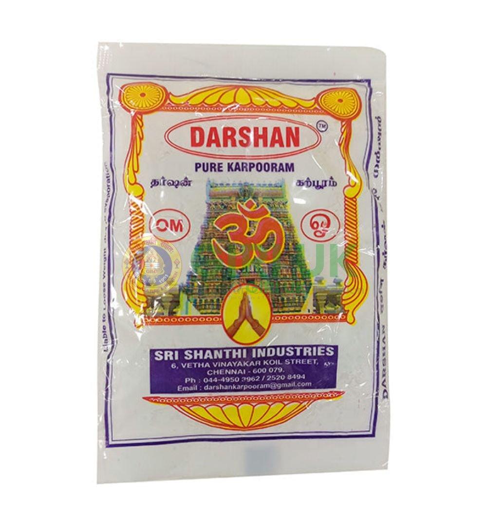 Darshan Pure Karpuram (Camphor) - 50pcs