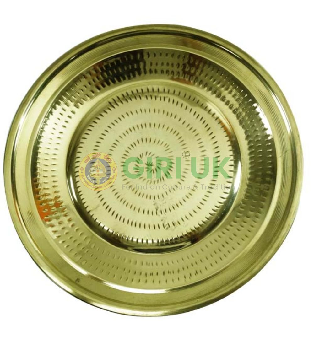 Brass Thambulam Plate - 10 inches