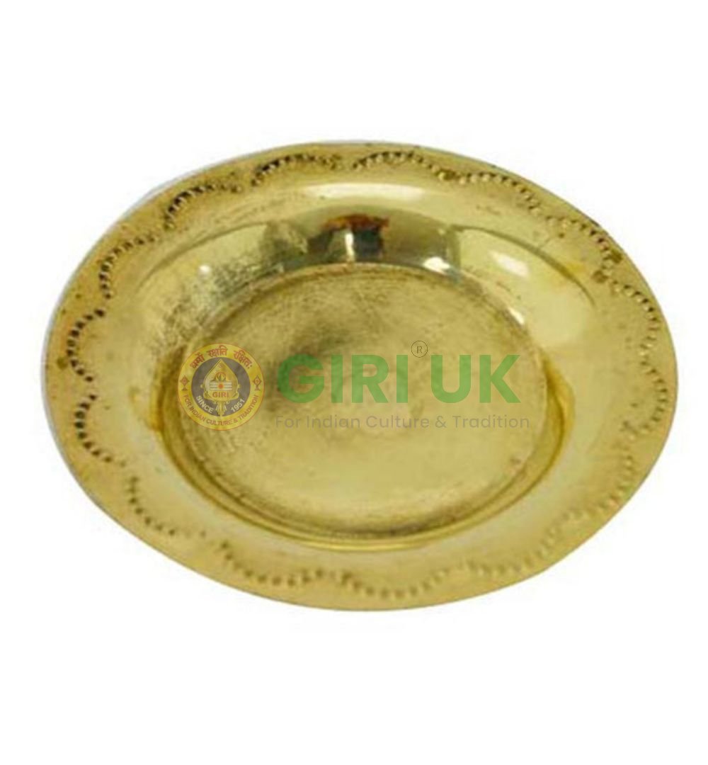 Brass Halwa Plate with design 25 gms