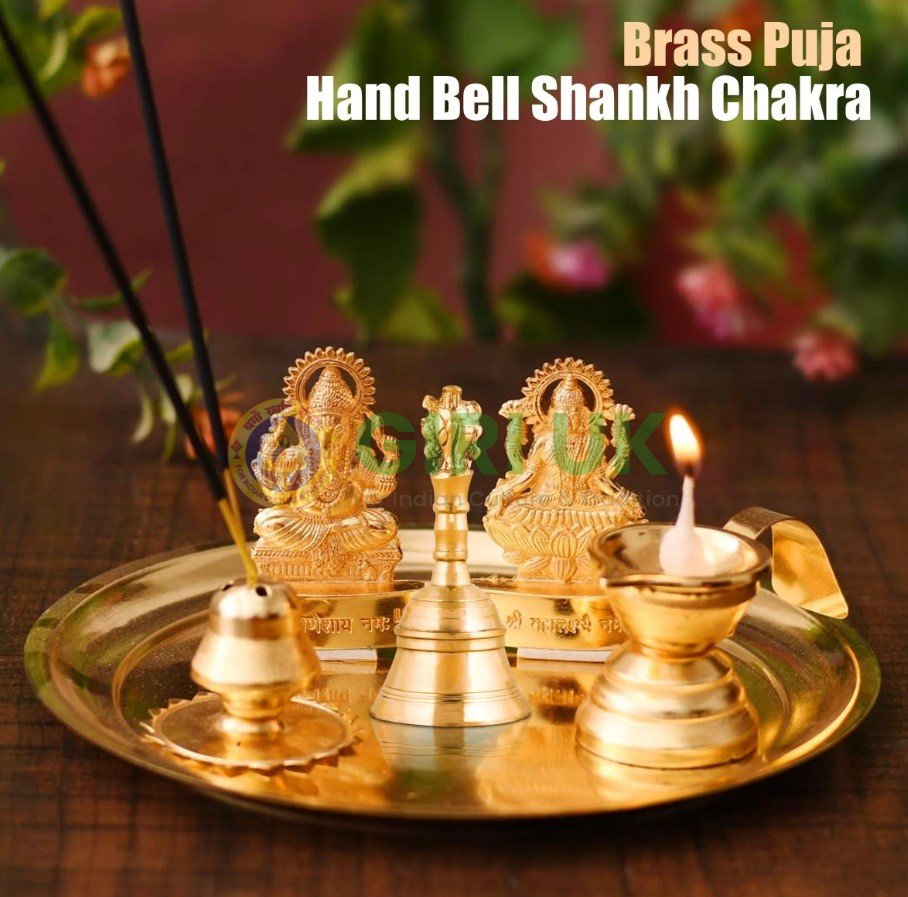 Puja Hand Bell