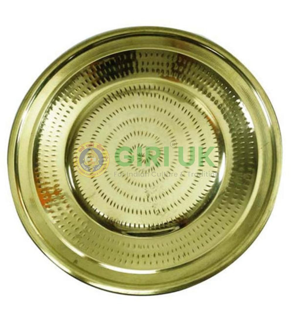 Brass Thambalam (Shallow Plate) 16" dia 625 gms