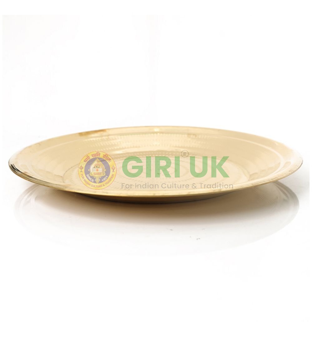 Brass Pooja Plate 18 inch