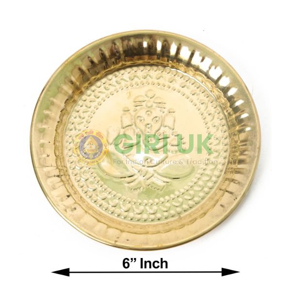 Brass Pooja Plate - 6 inch