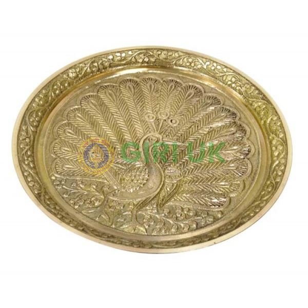 Brass Pooja Plate - 6.5 inch