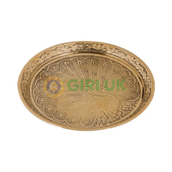 Brass Pooja Plate - 5 inch