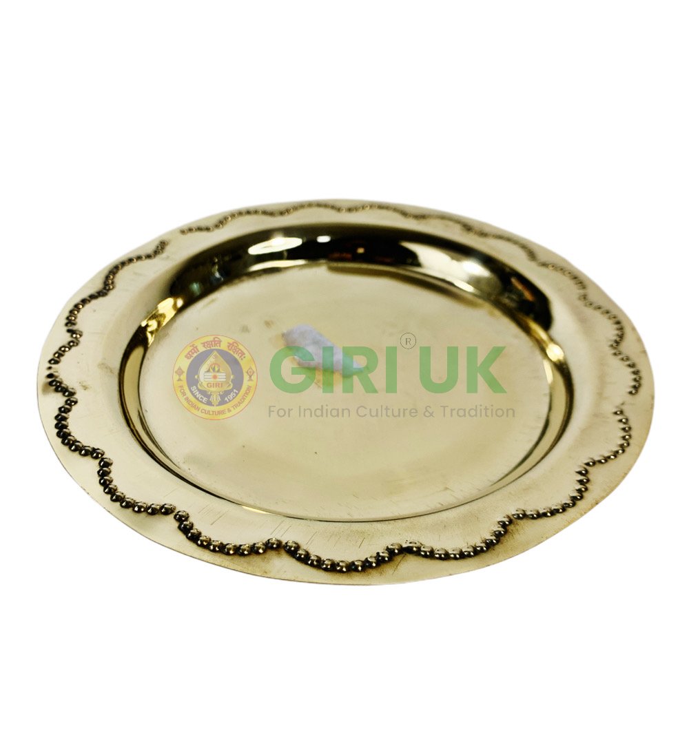 Brass Halwa Plate with design 50 Gms