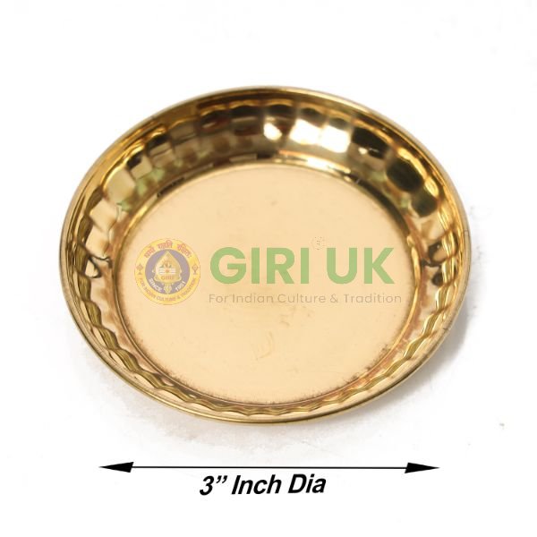 Brass Pooja Plate - 3 inches