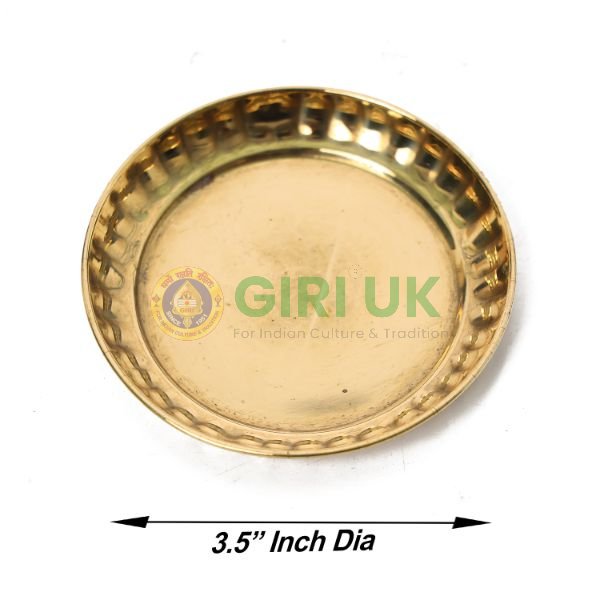 Brass Pooja Plate - 3.5 inch