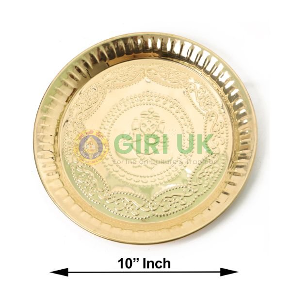 Brass Puja Plate 10" diameter