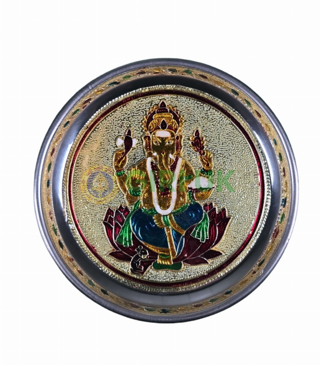 Meenakari Pooja Plate - Ganesha Design - Stainless Steel 