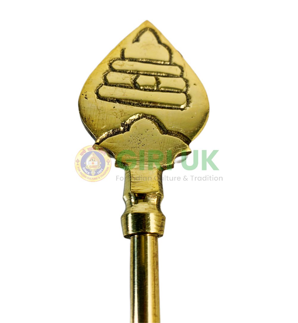 Vel – Brass – 9.5 inch