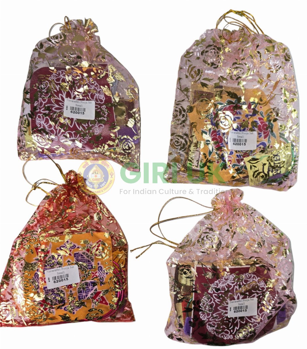 Thambulam Set for Navaratri/Varalakshmi-(Pack of 4)