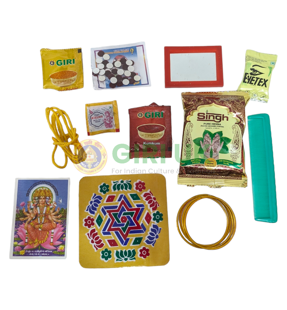 GiriUK Vetrilai Pakku Gift Pouch