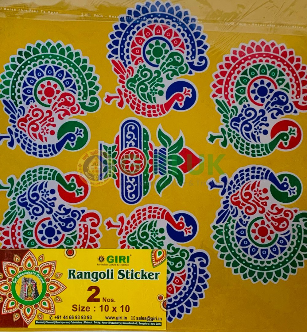 Colour Kolam Sticker - 10 x 10 inches - 2 pcs