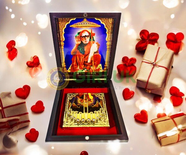 Small Print Maha Periyava and Sri Padham in Pooja box