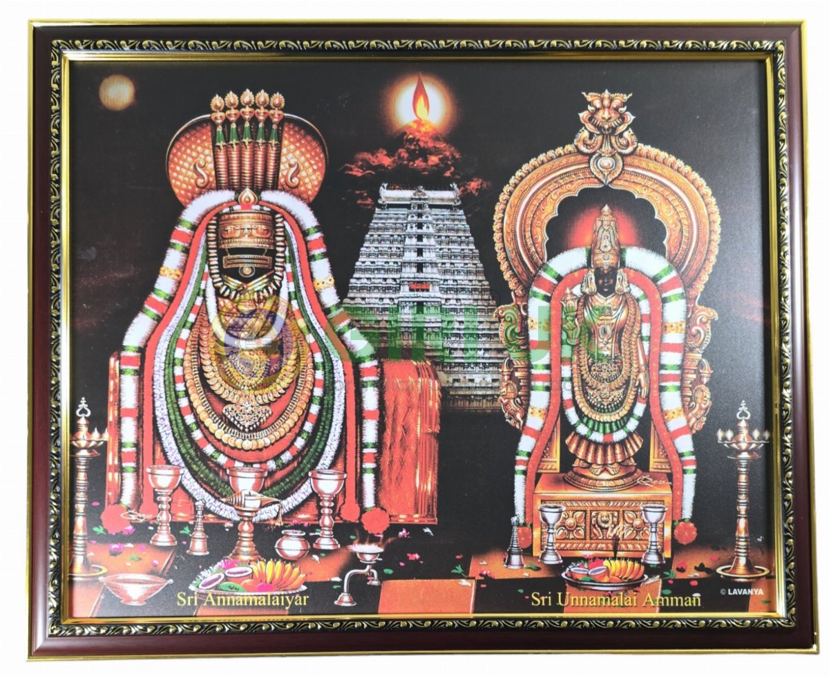 Annamalaiyar – Unnamalai Amman – Gopuram picture with wooden frame – 18 x 22 inches