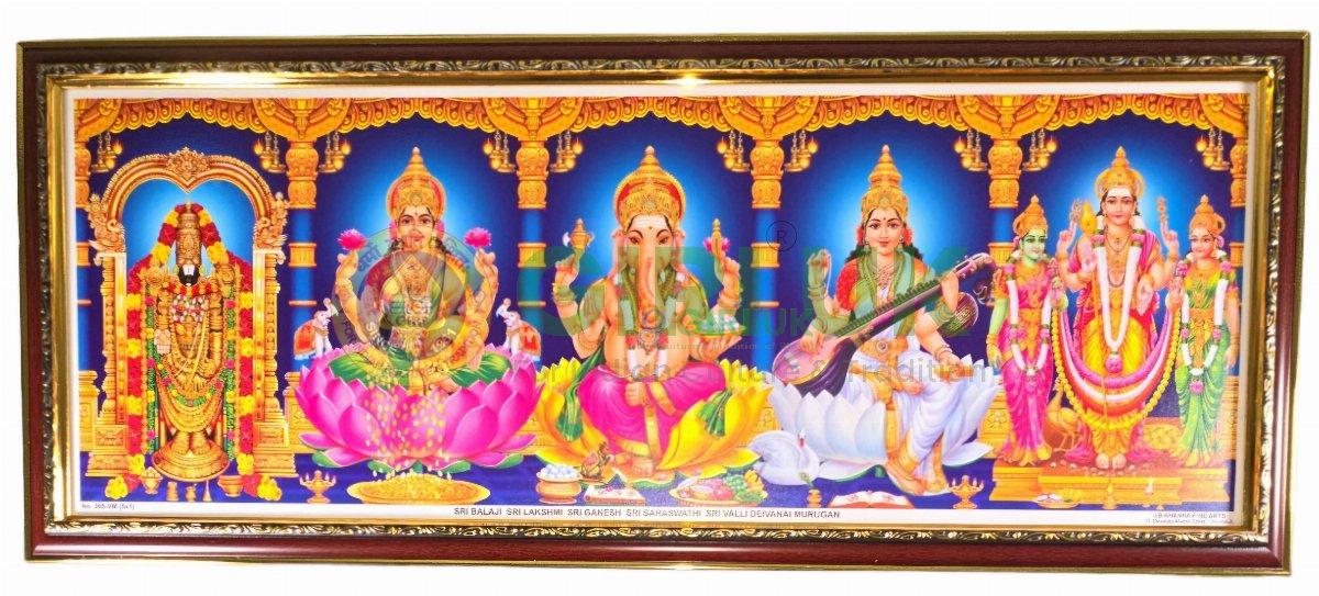 Tirupati Balaji - Lakshmi - Ganesha - Saraswati - Murugan Valli Deivanai Photo - 31 x 12 inches