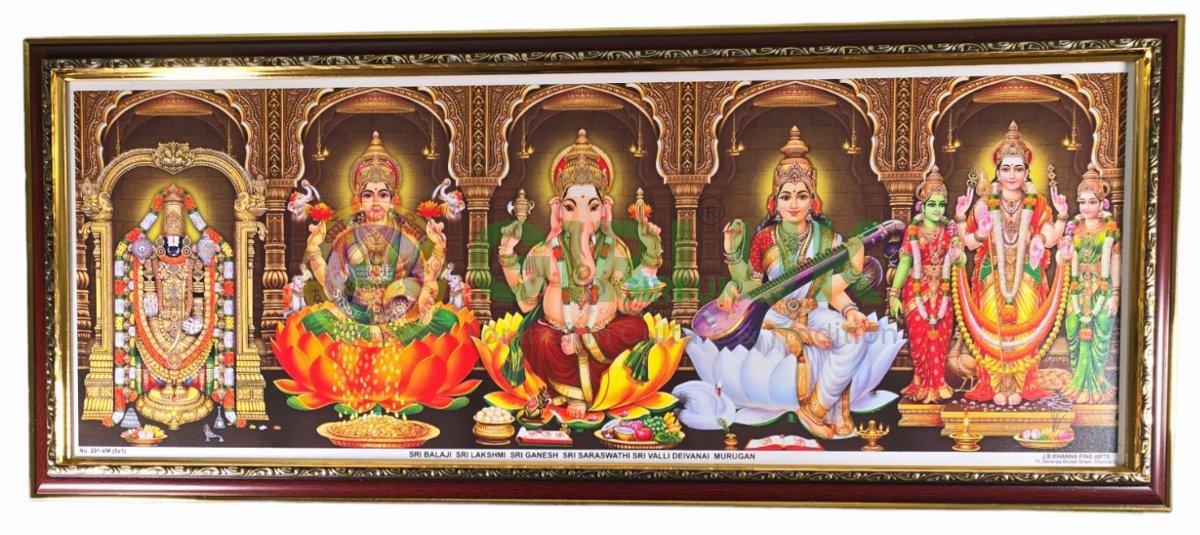 Perumal- Lakshmi - Ganesha - Saraswati - Murugan Valli Devsena Photo - 31 x 12 inches