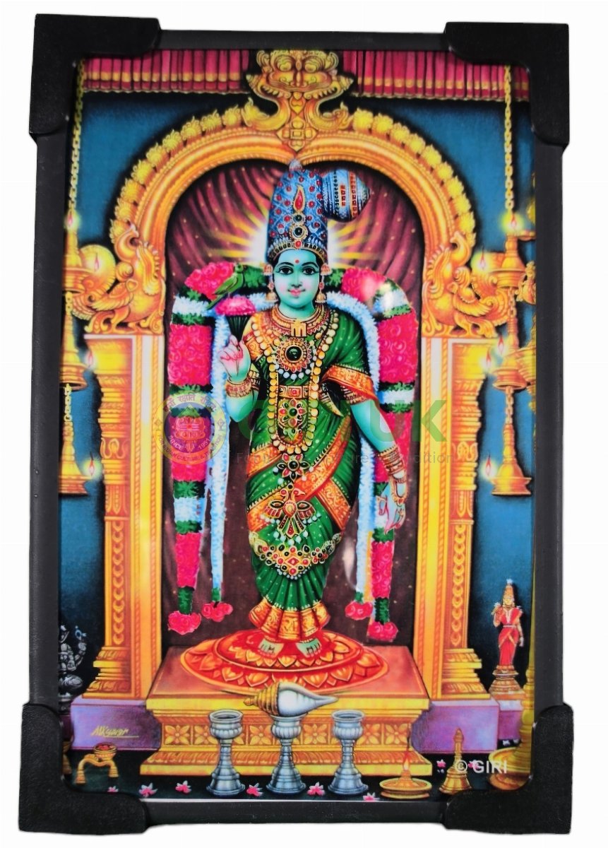 Meenakshi Amman Picture - 6 x 4 inches