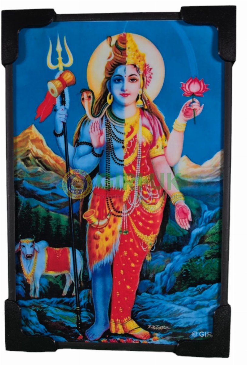 Ardhanarishwara Shiva Parvati Picture - 6 x 4 inches