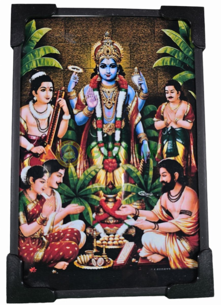 Lord Sathya Narayana Swami Picture – 6 x 4 inches