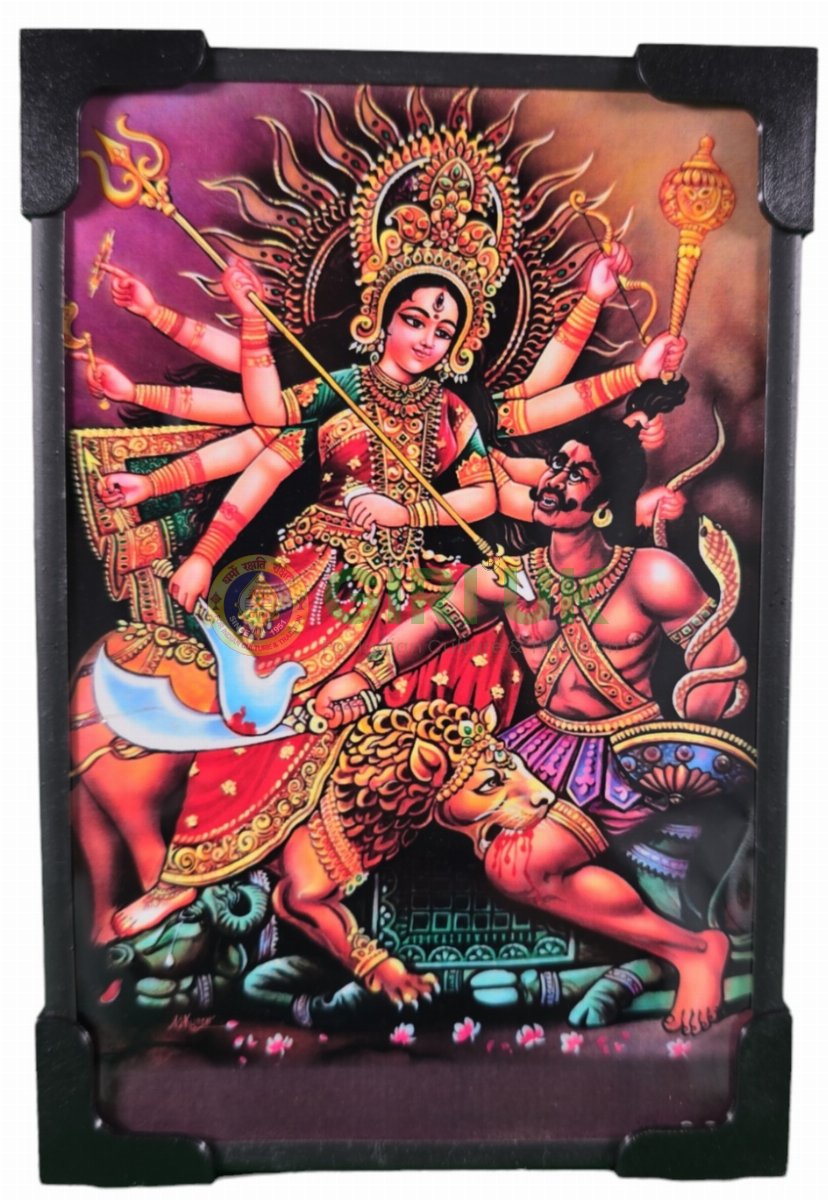 Sri Mahishasura Mardini Durga picture with frame – 6 x 4 inches