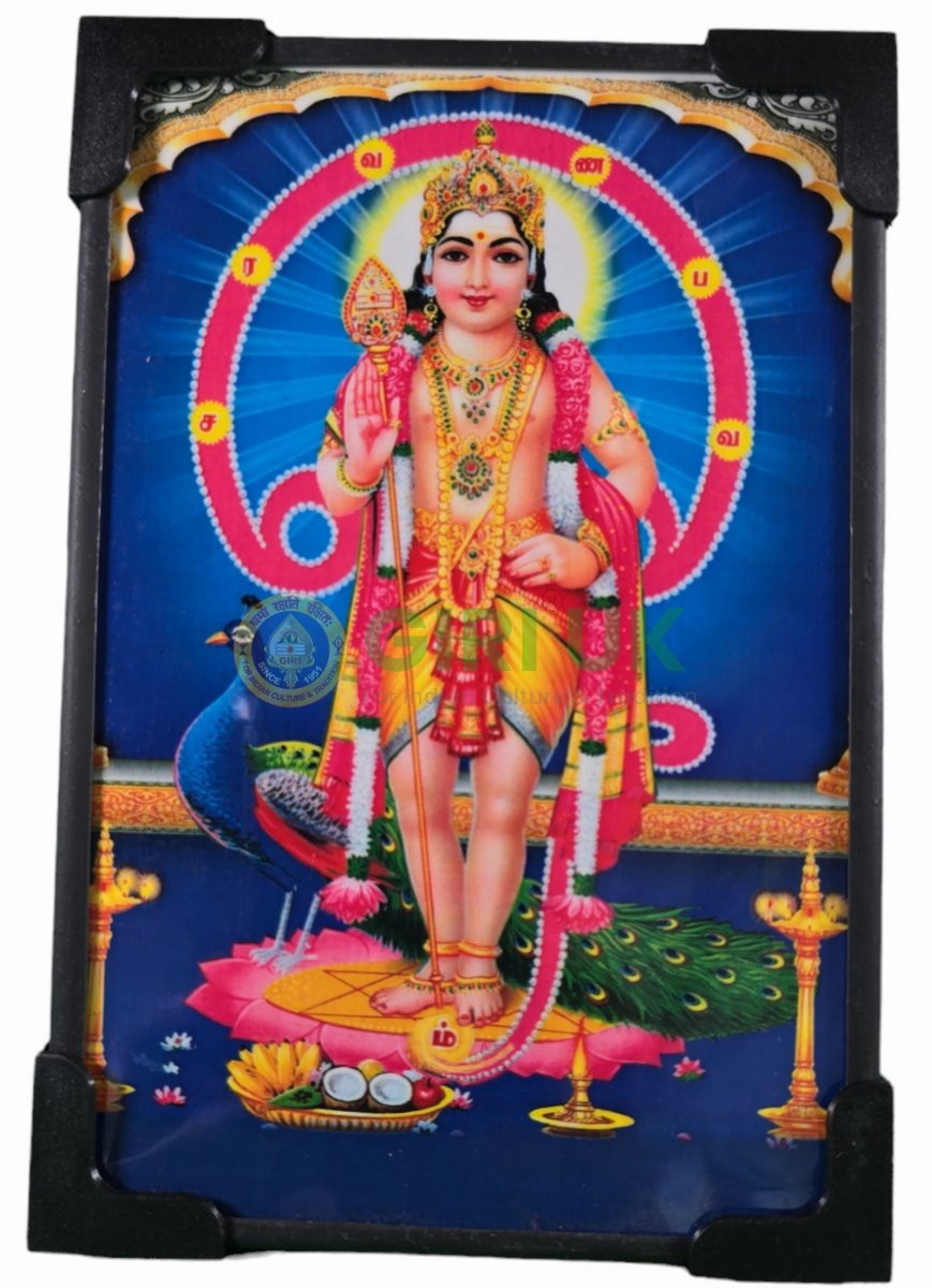 Sri Om Murugan Picture – 6 x 4 inch