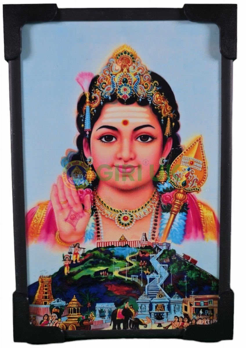 Sri Pazhani Murugan Picture – 6 x 4 inch