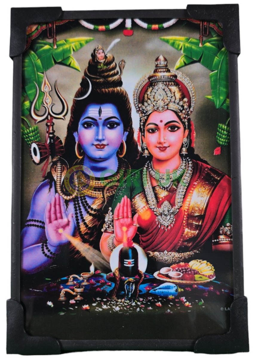 Lord Shiva Parvati Picture - 6 x 4 inches