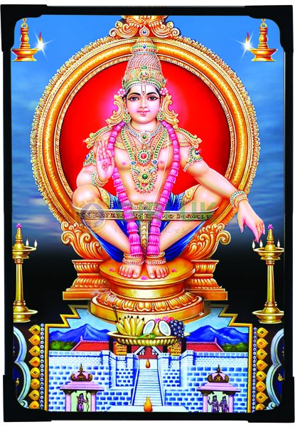 Ayappa Picture - 6 x 4 inches