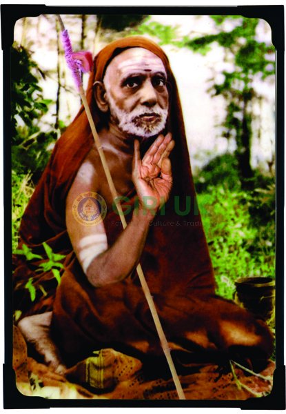 Kanchi Maha Periyava picture - 6 x 4 inches